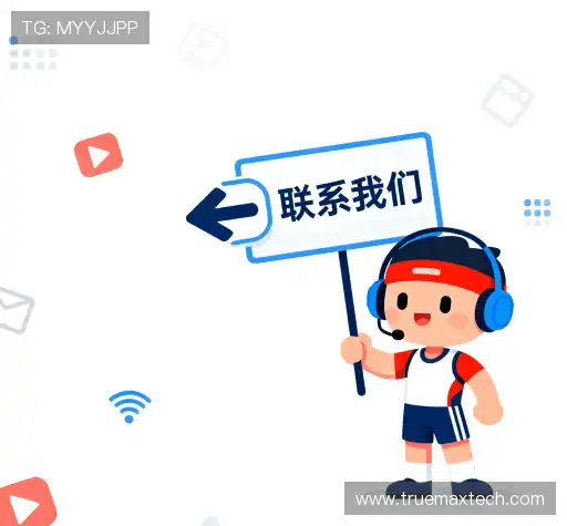 咨询体验